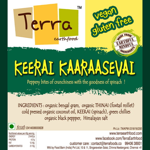 Terra-Keerai Kaaraasevai