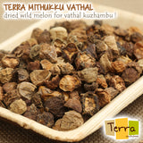 Terra-Mithukku Vathal