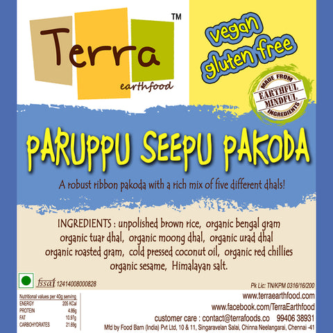 Terra-Paruppu Seepu