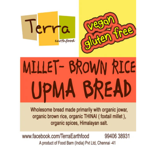Terra-Upma Bread (GF, Vegan)