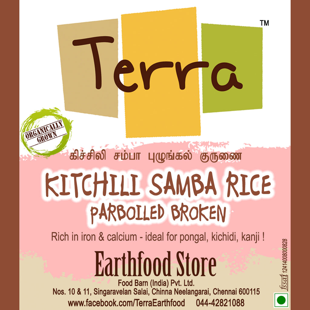 Terra-Kitchili Samba Boiled Broken