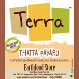 Terra - Thatta Payaru ( Adzuki Bean) Sprouts